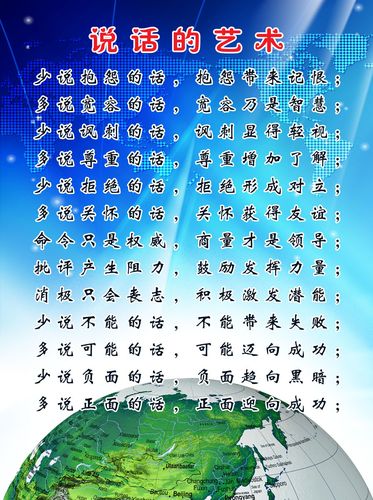 芒果体育:测量技术考试题及答案(测量工考试题及答案)