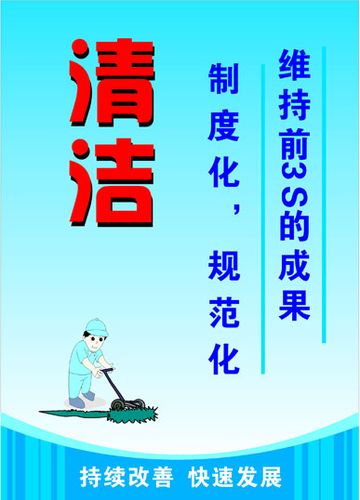 芒果体育:扬州鼎盛机械制造厂(扬州鼎盛豪装)