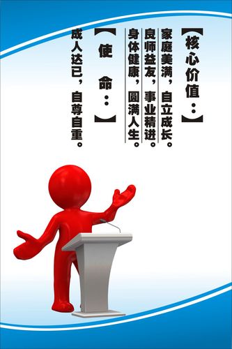 芒果体育:特种设备安全法考试题及答案(特种设备安全管理A考试题及答案)