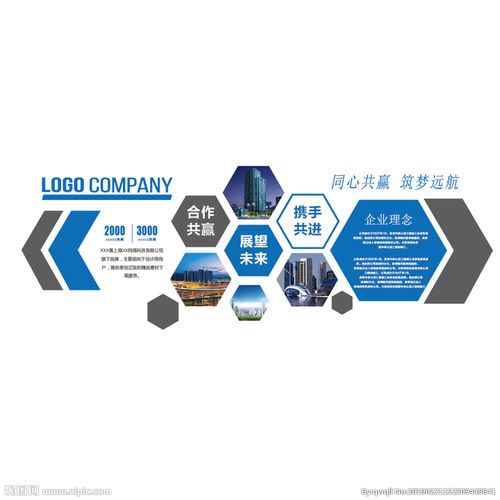 角度测芒果体育量实训结果与分析(角度测量实训总结)