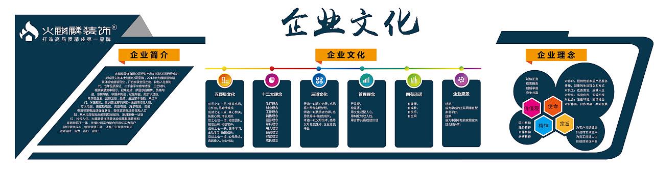 熊猫的近亲是什么动芒果体育物(熊的近亲是什么动物)