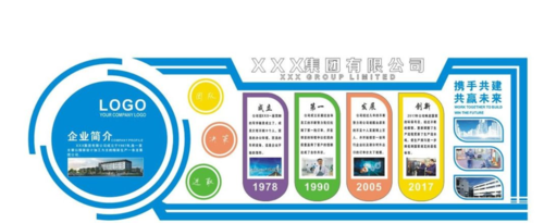 小型豆腐一体机哪芒果体育家好(小型豆腐一体机)