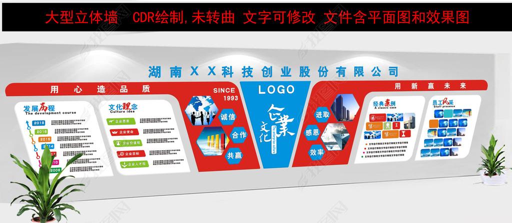 天然气公芒果体育众号怎么查余额(武汉天然气公众号怎么看余额)