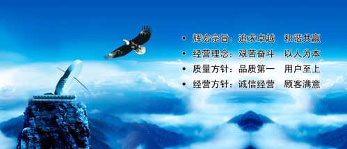 日本日东工业株式芒果体育会社(日本东机工株式会社)